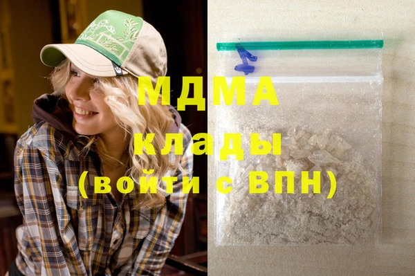 spice Балабаново